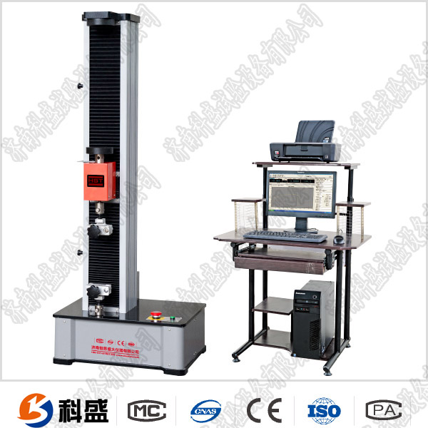 开云体育首页网址:工控仪表领域的资讯和技术解决方案的提供者--工控仪表 - OFweek仪器网