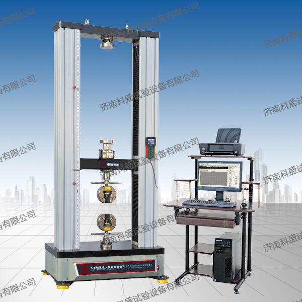 开云体育首页网址:上海紧固件展：中国规模大紧固件展时间地点全解析上海国际工业博览会亮点抢先看